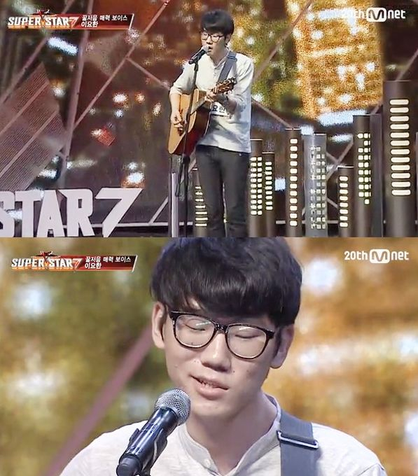 '슈스케7' 이요한 2년간 수많은 여자들과 연락, 피해자 "길거리에서 네 음악 다시는 들리지 않길" 재조명