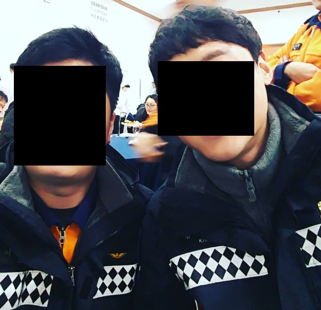 소방관으로 추정되는 연애의 맛 정영주 소개팅남…김성원 옷차림 눈길 '사진 퍼졌다?'