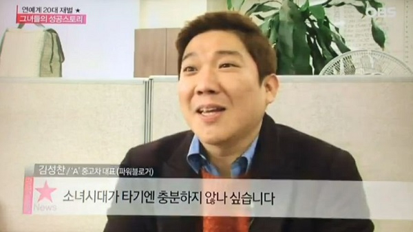 용인, 수원중고차매매단지 실매물사이트 카클릭, 저신용자 중고차 전액할부 최저금리 구입방법소개