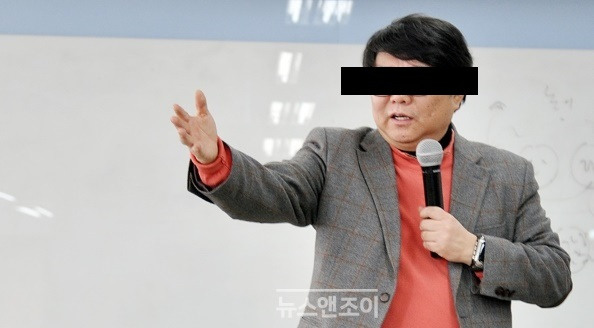 한동대·서울신대 등 과거 대학에서 상담학 가르친 유명 심리상담사 신상 다 털렸다…"성관계도 치료 방법"