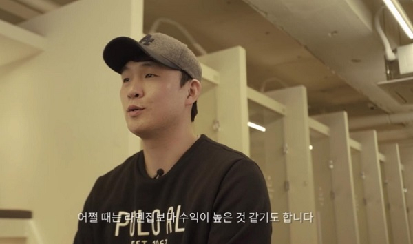 [인터뷰] "이제는 라멘매장 보다 수익이 더 좋아요" 플랜트스터디카페 후평점 점주입니다.