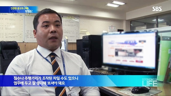 '신용회복중고차할부', 중고차업체의 자체할부사를 통한 합리적인 구매 진행