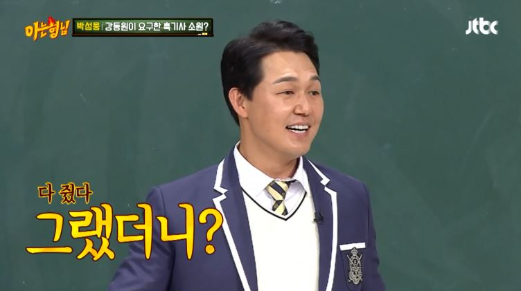 '검사외전' 비하인드 스토리 뭐길래? 아픈 박성웅 흑기사 자처한 강동원+부인 신은정과 러브스토리 공개