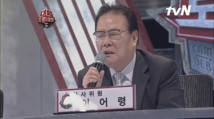 나이 올해 86세 열정 넘치는 이 시대의 멘토 이어령, 항간에 투병설 있었지만…