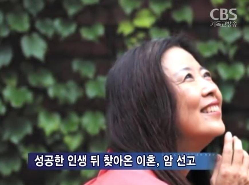 '딸에게 보내는 굿나잇 키스'에 담긴 메세지…이어령 딸 故이민아 목사, 안타까운 사망