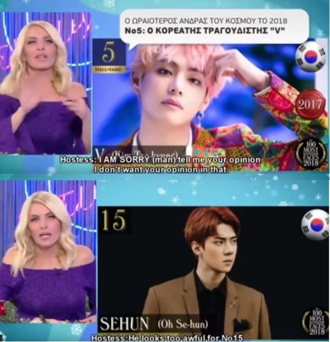방탄소년단·Wanna One·Exo 건들이지 말았어야 했는데 '못생겼다' 발언에 팬들 항의 '봇물'…'사과문 게재'