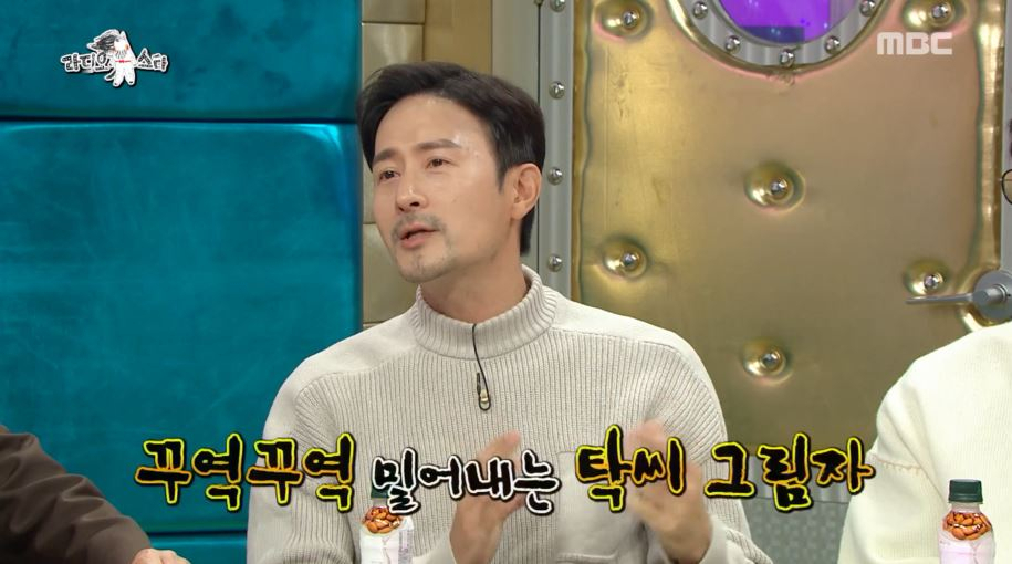 '라디오스타' 임형준, "이틀간 전화기 꺼놨다" 10살 연하 아내와 합의 이혼 한 사연
