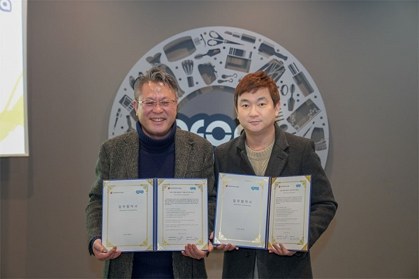 큐포라(Qfora), ㈜몬스터큐브와 MOU 체결, 시럽테이블서 '큐로즈' 결제 개시