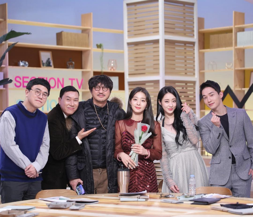 설인아  인스타그램 근황 보니 "마지막으로 식구들이랑 회식했다" 카메라 밖에서는 애견인!