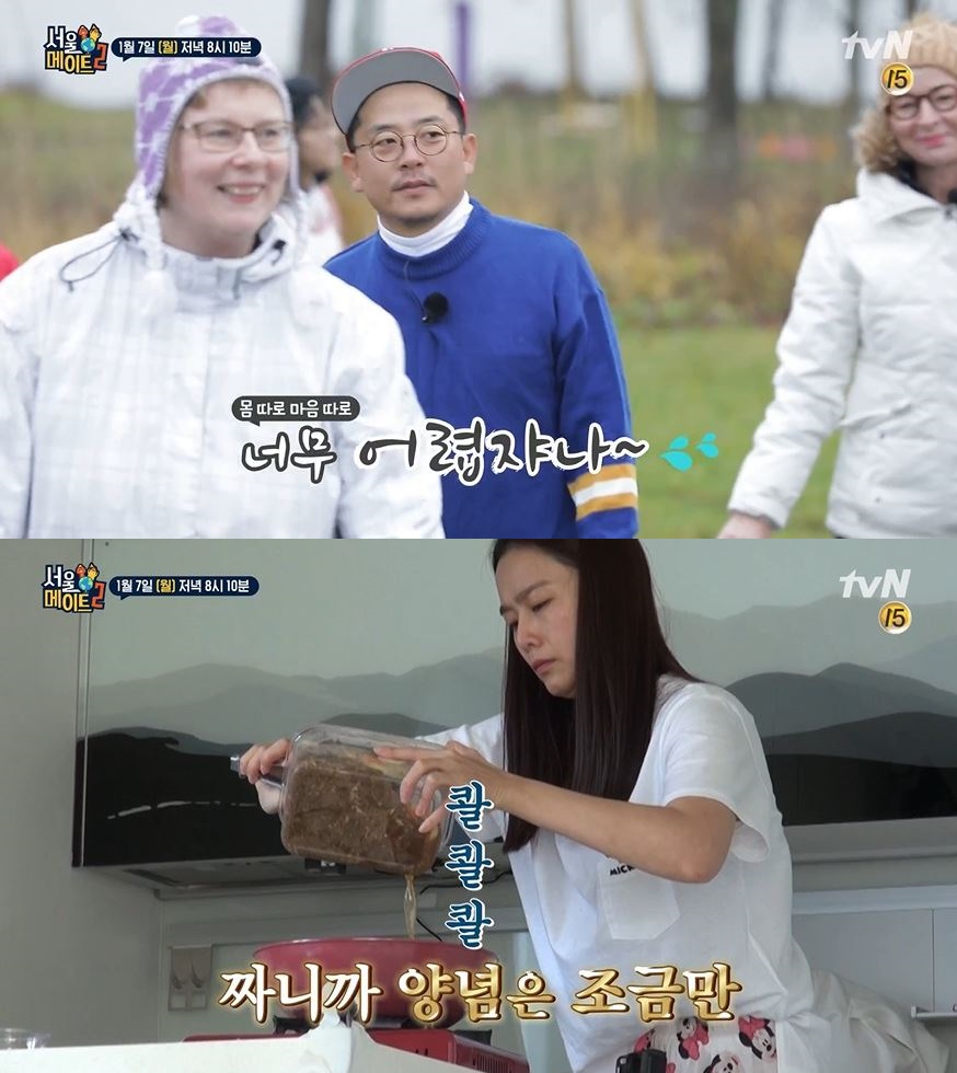 [▣오늘의TV] 서울메이트2 시청률 하락?···홍수현·샤이니 키·김준호 몸을 던진 메이트 사랑에 호평↑
