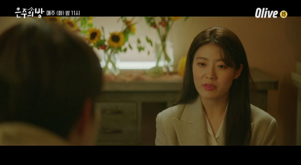 '은주의 방' 11회 도경수X남지현 깜짝출연 화제, '백일의낭군님' 원심커플 현대판 모습에 네티즌들 기대 폭발