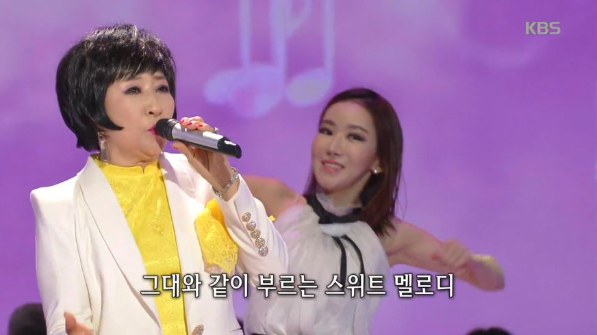 가수 김상희‧박재란 누구길래…'가요무대' 김상희‧박재란 50대 실검 등장…나이는?