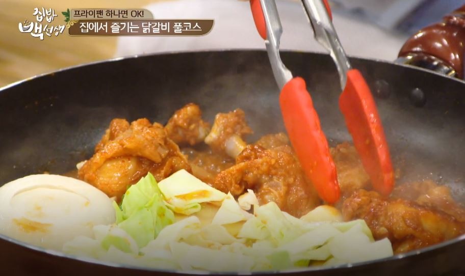 [저녁메뉴추천] 백종원만의 닭갈비 '특제소스' 비법은? 황금레시피 공개!