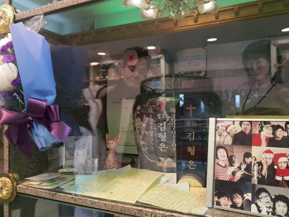 미녀삼총사 시절 안타까운 비보에 동료들도 '오열' 김형은, 살아 있다면 사십대 앞둔 '엄마 나이'