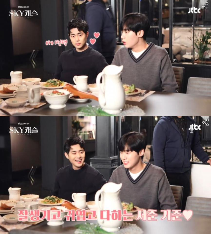 '스카이캐슬' 쌍둥이형제 일상에서도 '브로맨스' 폭발하는 꽁냥커플  '훈훈' SKY캐슬 결말 몇부작?