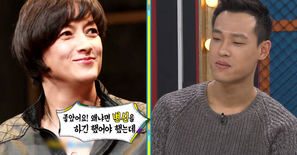 최재림 20세 연상 박칼린과 그렇고 그런사이? "연하남을 짝사랑한다"는 말에 "반했을수도"