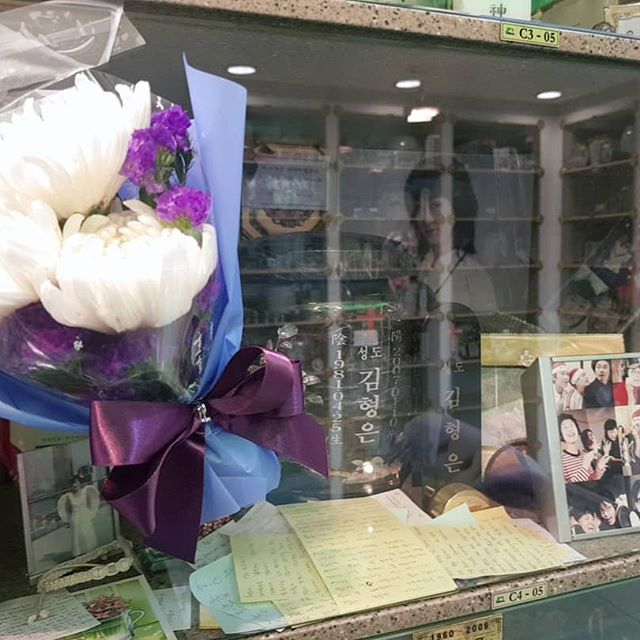 교통사고로 세상 떠난지 어느덧..故 김형은, 심진화‧김신영 등 동료들의 기억 속에 여전한 그녀