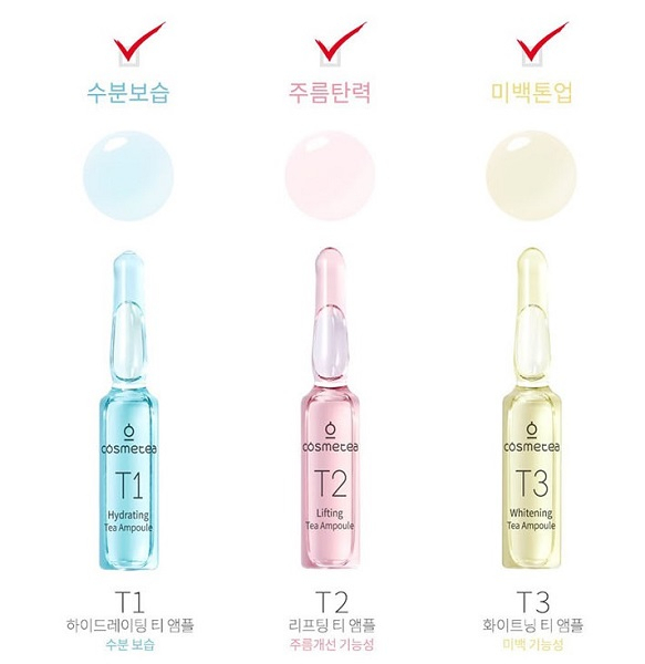설날 선물로 인기 '코스메티 LED 마스크', '앰플'까지 완판 행진 이어가
