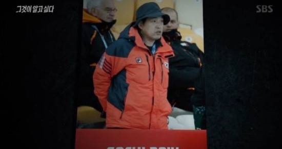 전명규, 연이은 폭로전에 누리꾼들  '분노' 기자회견서 밝혀질까 ...'조직적 압박 의혹' 논란 가중