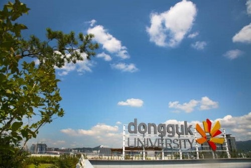 동국대학교 미래융합대학, 2019학년도 정시모집 경쟁률 '역대 최고'
