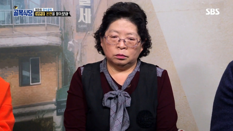 '백종원의 골목식당' 청파동 냉면집, 고로케집 바로 옆인데 몰라? 고로케집 사장 백종원·제작진 지인설 일파만파