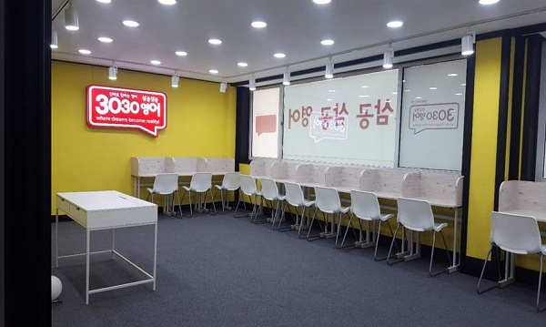 영어프랜차이즈 가맹 전 로열티, 수익률 점검이 필수