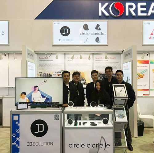 제이디솔루션 세계 최대 IT 가전 전시회 CES 2019 참가