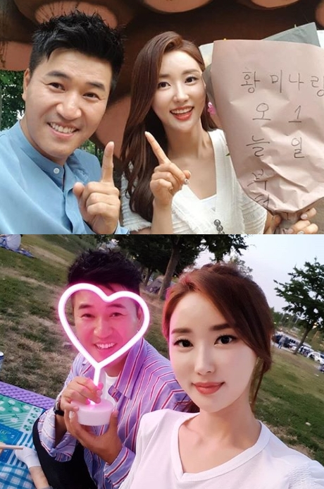 연애의 맛 황미나♥김종민, "가을에 결혼하고 싶다. 원빈 이나영처럼 스몰 웨딩 꿈꿔"...14살 나이차이 극복 공개연애 끝은?