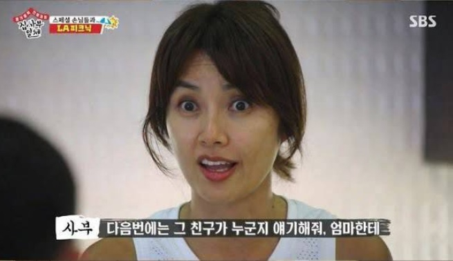 신애라 딸 예진 "친구가 나보고 주워왔대" 한 마디에 바로 "그 친구 누구야".. 입양 이유에 '자궁적출' 아니다