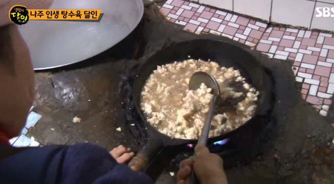 생활의 달인 나주 탕수육, 쌀국수 어디길래? 아침부터 주부들 관심 쏠린 넘사벽 이집 '대박집'