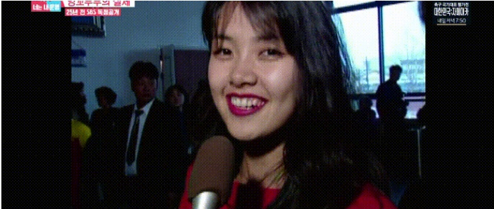 '미운우리새끼' 신애라, 24살 리즈시절 공개, "어제 사진 아냐?" 딸 입양사유는? 자궁적출, 아들 등 화제