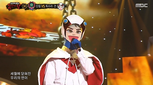 '방탄소년단과 절친?' '복면가왕' 독수리 건 끝없는 우승 도전...'독수리 건' 추정 ' 에이트 이현은 누구?
