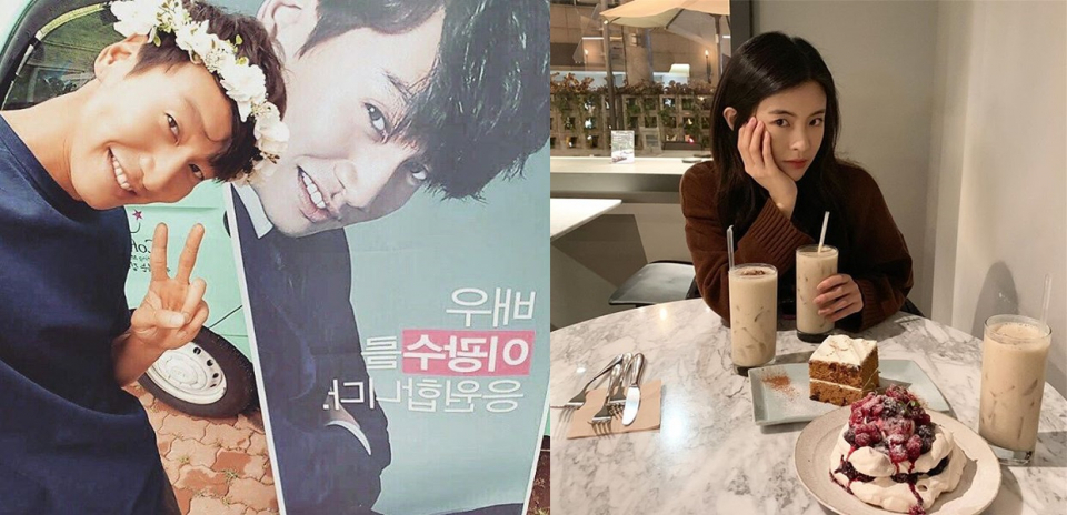 이광수-이선빈 열애설에도 "유치해".. 이유는? 나이차이부터 결혼까지 이슈였지만 "프로그램이나 잘.."