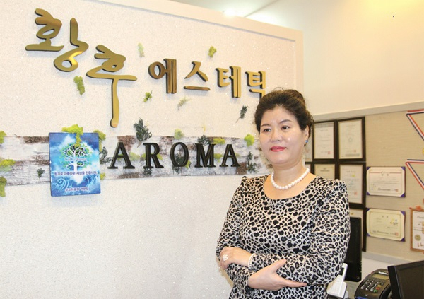 '안양산후마사지 황후에스테틱' 산모와 태아의 건강 철저한 관리 받아야