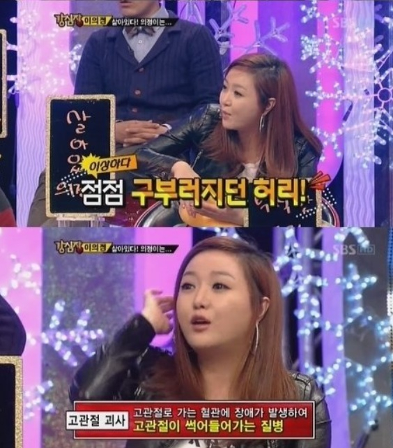 이의정 사망설 "뇌종양 발생원인·초기증상"은?…이의정 고관절 괴사 투병·나이 등 눈길
