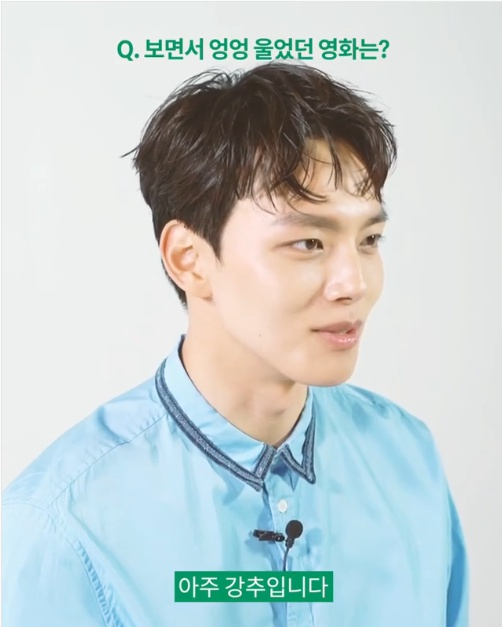 '왕이 된 남자' 여진구, 사극하는데 "어마마마" 발음 제일 안된다? 줄거리·인물관계도·몇부작·시청률 궁금증↑