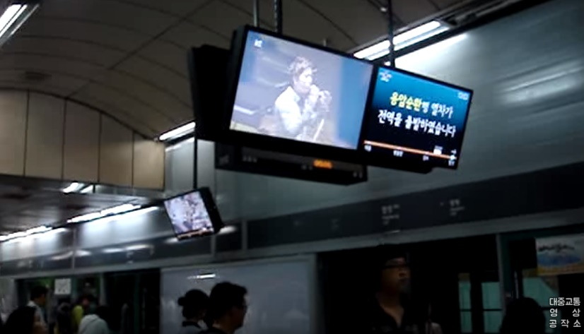 "합정역 6호선 무정차 통과" 화재 발생…합정역 환승통로에서 연기 발생·화제 원인?
