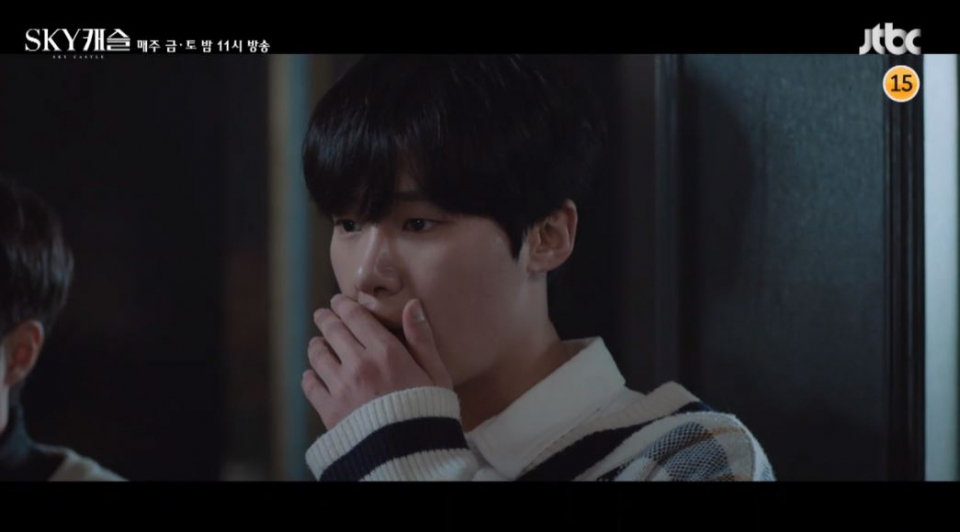 "예서야 엄마 네 인생 절대 포기 못해" 정준호 눈물과 윤세아까지…스카이캐슬(SKY캐슬) 17회 예고