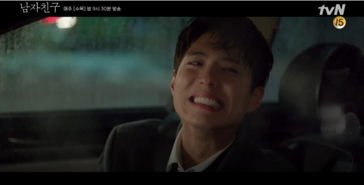 '남자친구' 송혜교-박보검 술주정 배틀에 '둘 다 나이 얼마?" 귀요미 뿜뿜, 몇부작·시청률은?