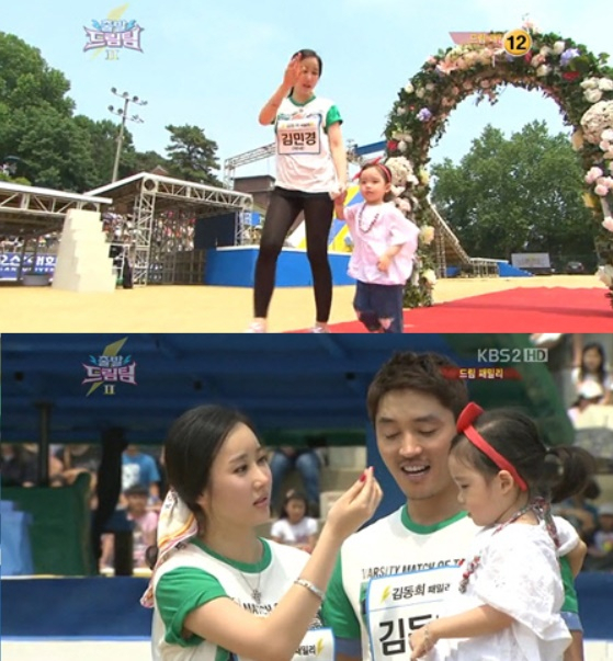 "떡잎부터 다르네" 김혜수 친동생 김동희, 과거 아내와 딸 공개한 모습… 김동희 나이, 직업은?