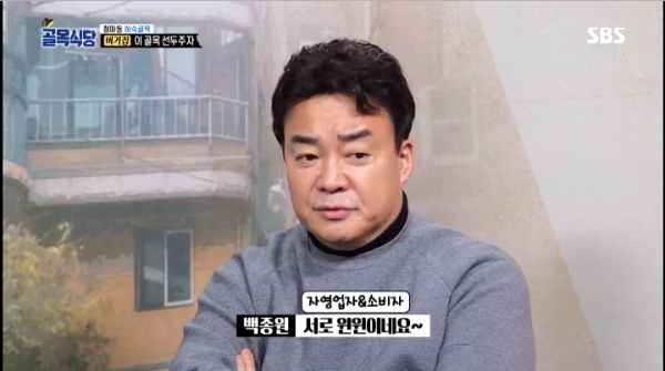 제로페이VS카카오페이 차이점 및 혜택까지, 연말정산 맞이 '돈 모으는 방법'은?