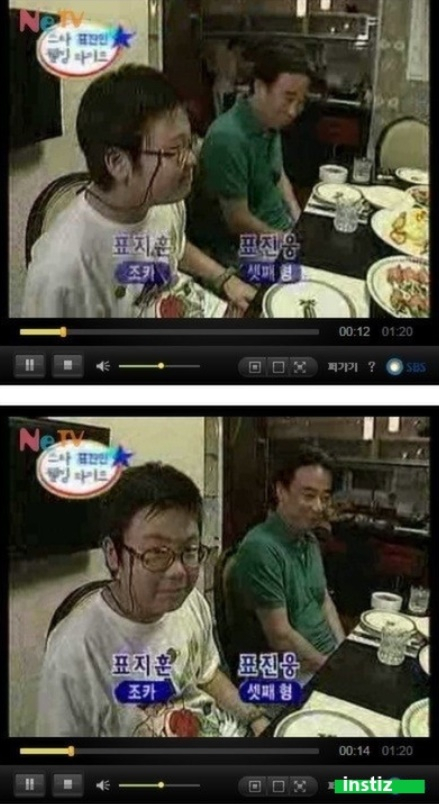 라디오스타 피오, '정신분열증 진단'에 삼촌 표진인이 한 말은?…피오 나이·다이어트·금수저 진실은?