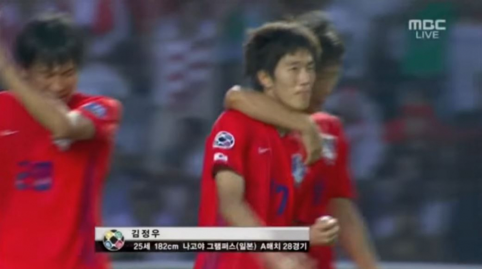 축구선수 '김정우'  2010 남아공 월드컵 박지성급 하드캐리 "근성있게 뛰던 선수"
