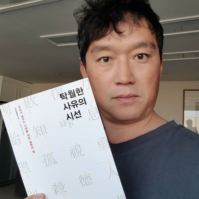 둘의 첫인상은 '반전' 고명환 부인, 배우 임지은 열애 시절부터 결혼까지 비하인드 러브스토리는?