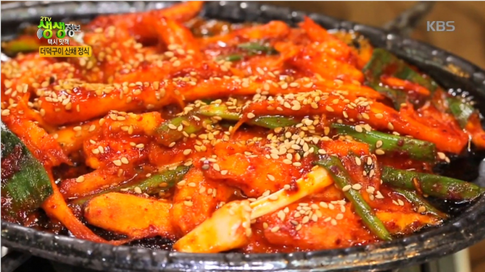 오늘 KBS 2tv 생생정보  5천원 곰탕 맛집 어디? '꿀가성비' 자랑하는 마늘양구이, 더덕산채정식까지