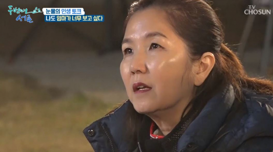 가수 김학래, 이성미 스캔들 재조명… 미혼모 '아찔했던 첫 번째 서른' 자택 화장실에서 발견돼