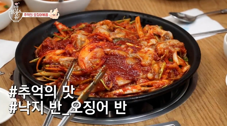 밥블레스유, 망원시장 손칼국수 3500원 맛집 위치 공개! 오징어볶음 카페 먹방지는 어디?