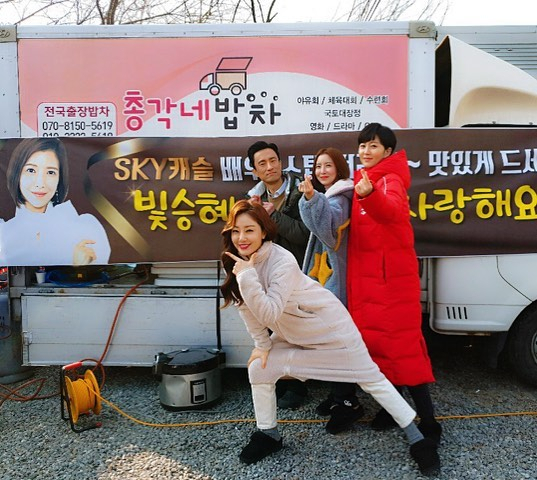 곽미향이 왕언니? 캐슬 안 그녀들,김서형‧오나라‧염정아‧윤세아‧이태란 나이 서열