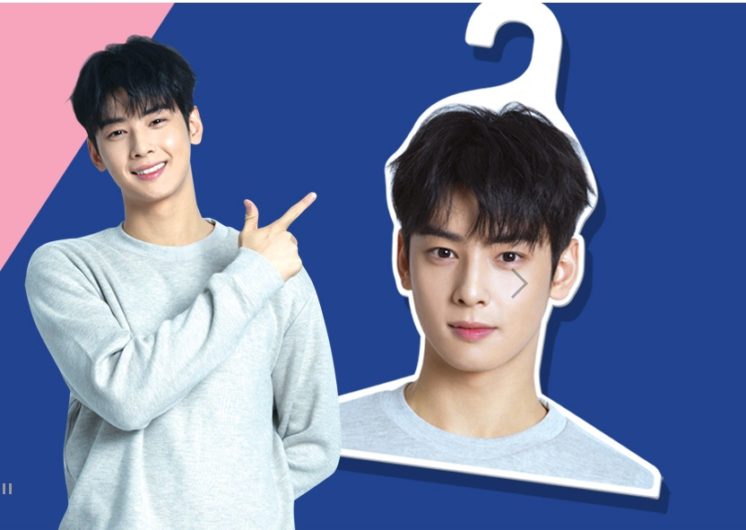 "떨려서 차은우 옷걸이 옷 걸 수 있을까" …크린토피아 차은우 옷걸이 받는 법은? 이벤트 정리