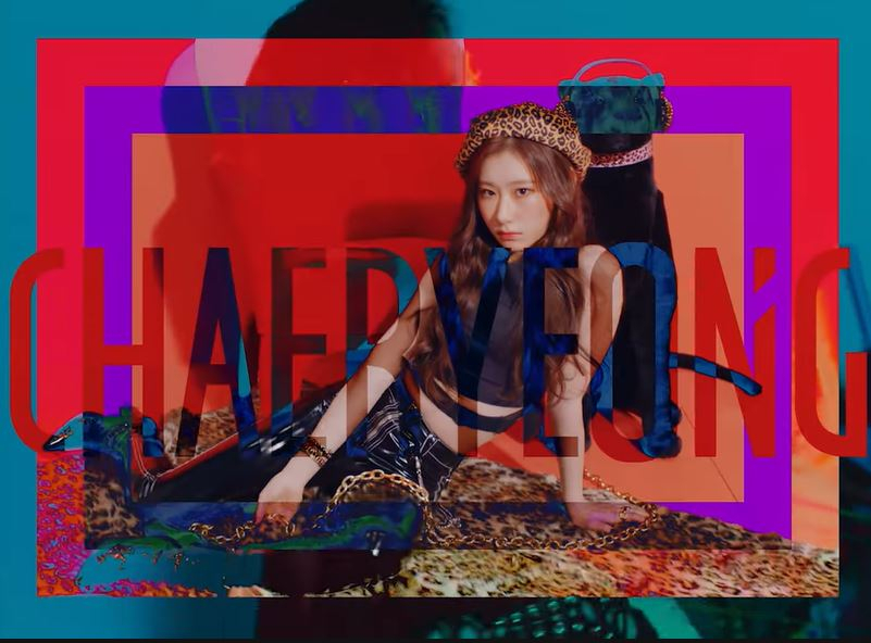 [스타☆톡] 이채령 JYP itzy 데뷔·전소미 솔로 준비 중 엇갈린 행보···트와이스 후배 itzy 윤곽 드러나